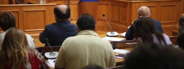 Στρατηγική διαχείριση πακέτου Το πακέτο περιλαμβάνει ενέργειες για την οργάνωση και ανάδειξη της πολιτιστικής εικόνας της Λάρισας.