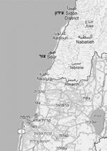 נרחבים מעידים על כך שגם שם התנהלה תעשייה ענפה של יצור מורקס וצביעה בו, ונמצאו שם ערימות גדולות המכילות עשרות אלפי קונכיות מורקס במספר אתרים 88 לאורך חופי האי.