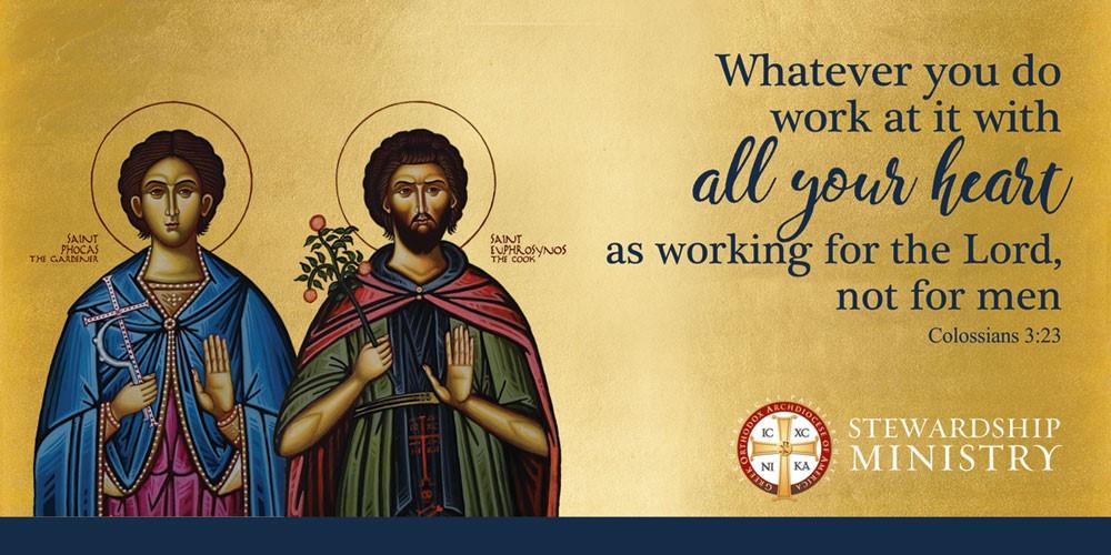VANCO our new E-Giving Platform Warmest greetings in Christ, Let us first begin by mentioning how grateful and thankful the stewardship committee is that so many of you have embraced using E-Giving