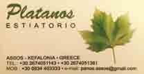 info@kefaloniagrand.gr Tel: +30 2671024981 www.