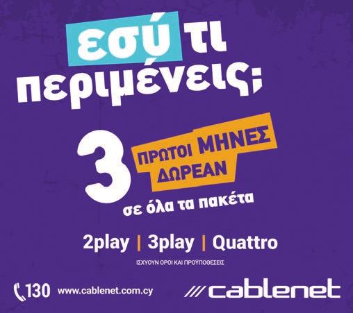 δωρεάν ιστοσελίδες γνωριμιών βορειοδυτικά αζου γυναίκα μονό Κατέβασμα