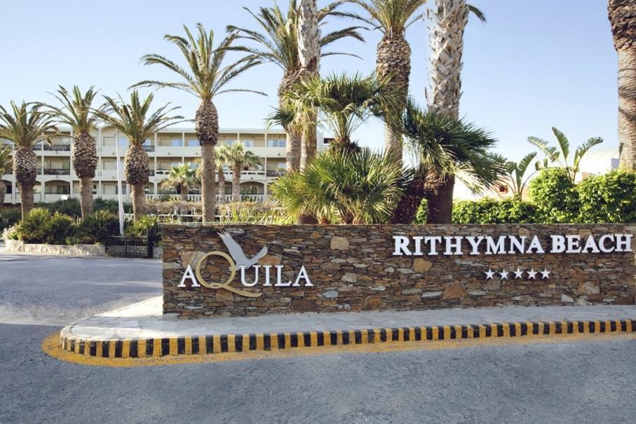 Ρήθυμνα ή Ριθυμνία) και αποτελεί την τρίτη μεγαλύτερη πόλη της Κρήτης με πληθυσμό περίπου 34.300 κατοίκων (απογραφή 2011).