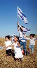 ÚÏ ÈÈ Û Â Æ ÂÏÁÓ Æ ÈÏ È È Â È Â ÏÊ Ô ˆ אנא בכוח מילים: מהתפילה לחן: עובדיה חממה קבל רינת, עמך שגבנו, טהרנו, טהרנו נורא אנא