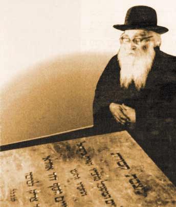פנחס הכהן, הדסה בת מסעודה.