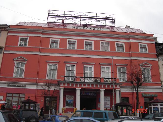 CURS 2 Reprezentarea numerelor intregi si reale F.