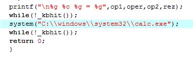 Exemple //Program: easycalc //Calculator pentru operatii elementare //Exemplu de