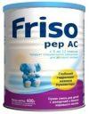 Sunt recomandate formulele Friso Soy, Frisopep AC şi Friso HA: Friso soy (0-12 luni) în deficitul de lactază Frisopep AC (0-12 luni) 100% aport proteic, conform Hidrolizat proteic recomandărilor OMS