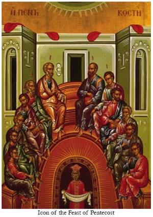 STEWARDSHIP MONTH Stewardship: TALENTS Last week we saw the concept vessels. In the Orthros Gospel Jesus Christ told the disciples to be filled with the Holy Spirit.