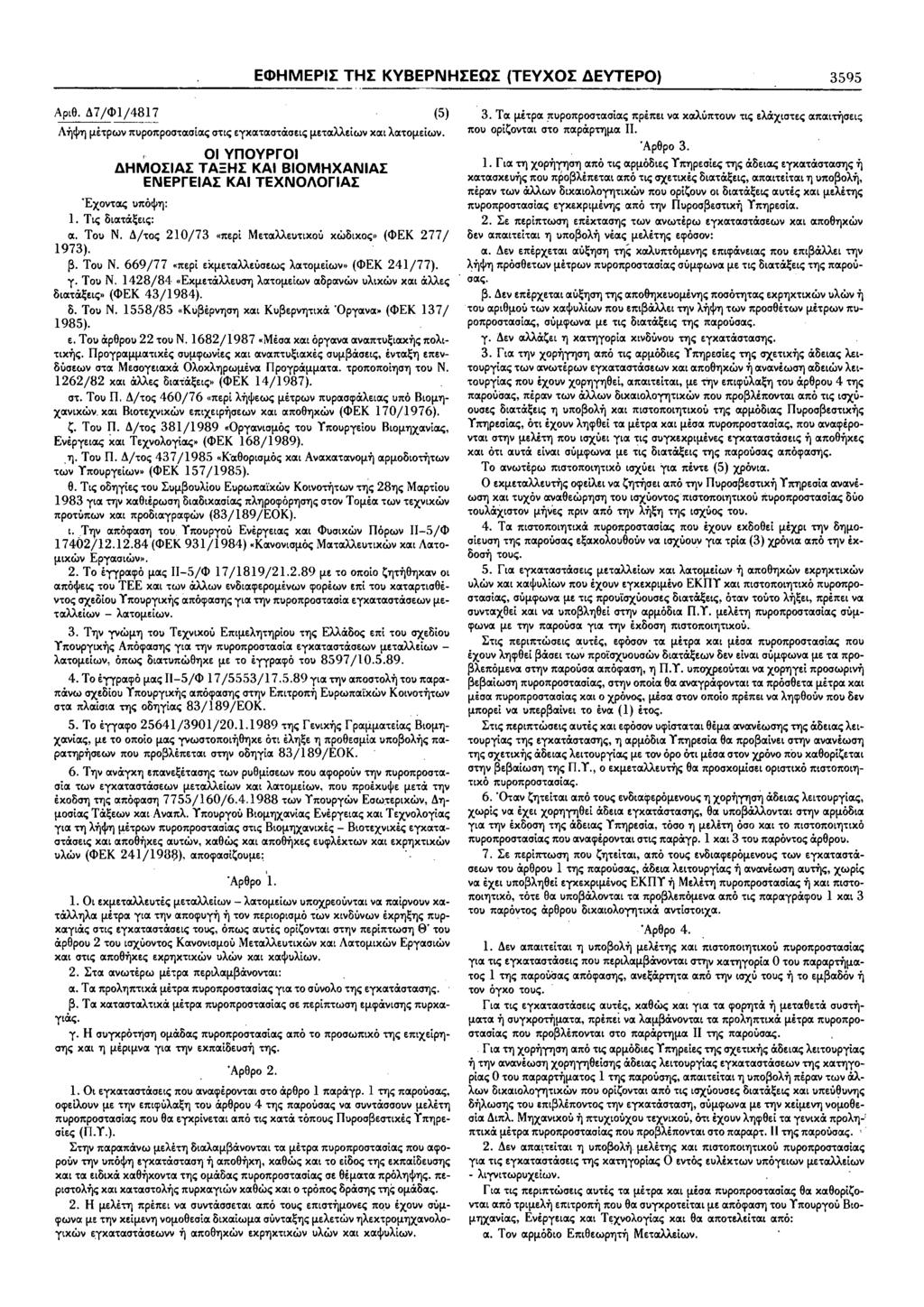 'ti.<'>j3'f(xl~aw ~~1Ld(')a 9 1u 3 01g!]rld10 11.0.1 10 :gu10 110l.]i'(il.Ol 10 109 110X ~]J.O'{Oti.'Xi.L 110X!>1013.ld~l\3 '!>10]h10'X!J.rl -01g t;lo.ldnou,t no~!j.o10dlgu10 arl110~1a~odx.