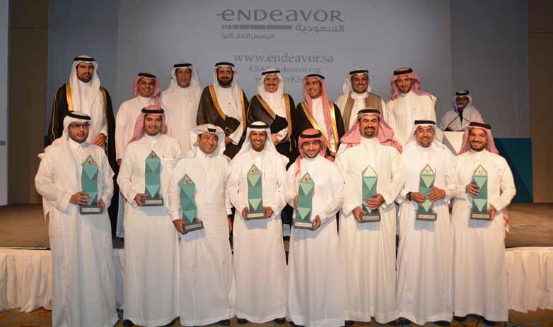 موضوع الغالف االبتكار اليوم ليس فقط في المنتجات أو الخدمات بل في نموذج العمل به وهذا ما حركني وجعلني أتقدم باستقالتي وأترك الوظيفة وأنطلق في مجال ريادة األعمال فقد حضرت احلفل وكان عبارة عن حفل غداء