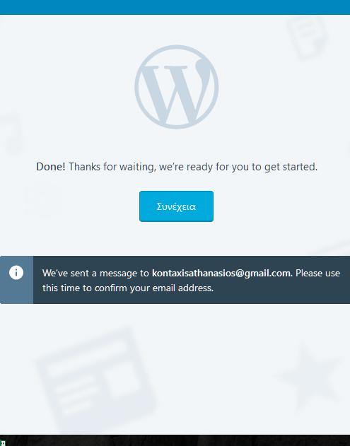 Wordpress.