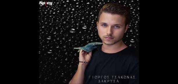 χώρος Παλαιού Δημα