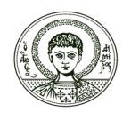 2017 Κείμενο Παρουσίασης της Γνωμοδότησης