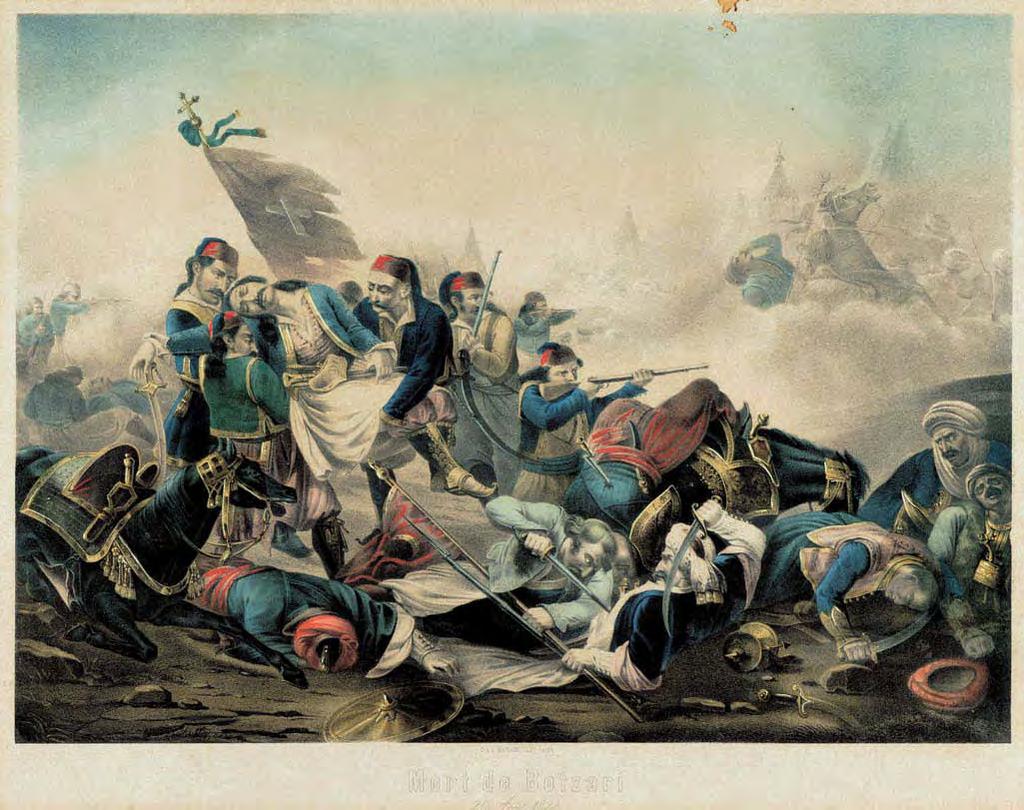 95 Jean-Charles Langlois (189-180) Mort de Botzari, 20 Août 1823 (Κάιρο, D. & G.