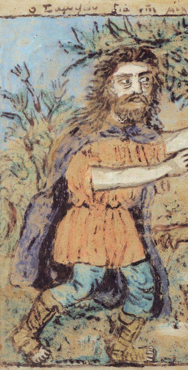 3 Θεόφιλος [Χατζημιχαήλ] (1871-1934) Ο Σαμψών δια της μεγάλης του ανδρείας