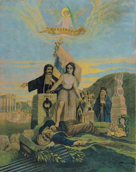 τον Léon Noël με βάση έργο του Hagelstein, επιχρωματισμένη με το χέρι, 62,6 x 40,3 cm. 2.