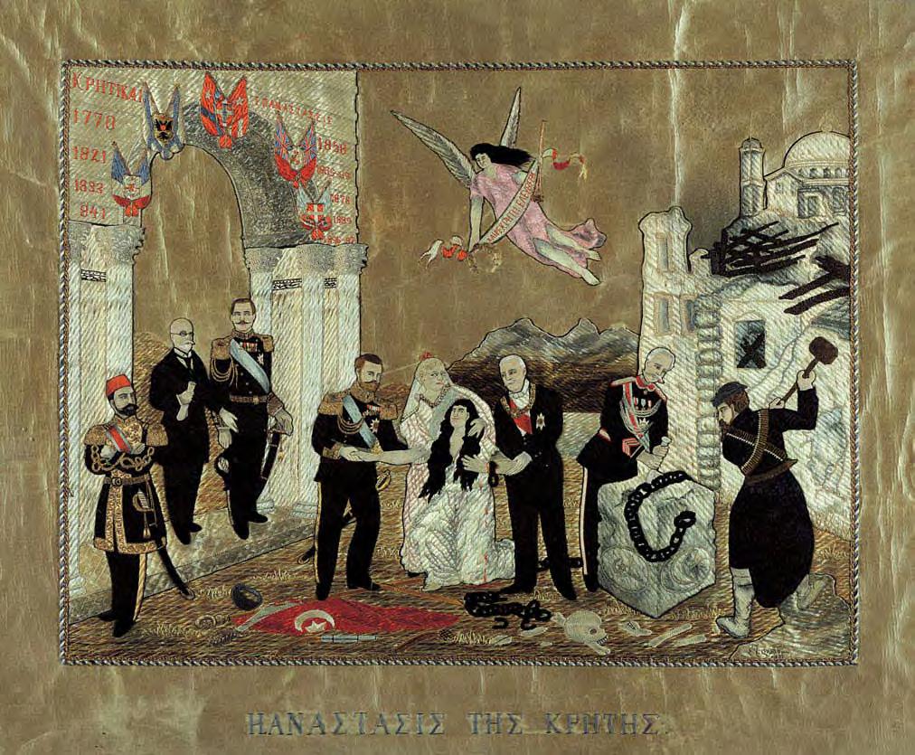 108 Η Ανάστασις της Κρήτης (π. 1900) εργόχειρο βασισμένο σε χρωμολιθογραφία του Σ.