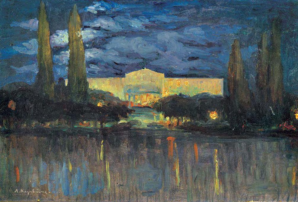 30 Λυκούργος Κογεβίνας (1887-1940) Πλατεία Συντάγματος υπογεγραμμένο κάτω αριστερά: Λ.