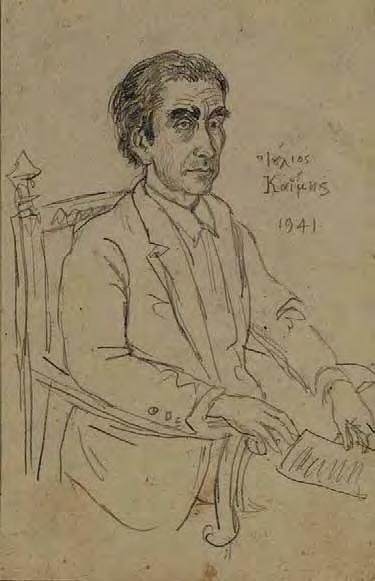 ΒΕΡΓΟΣ 1 Δεκεμβρίου 2017 41 Φώτης Κόντογλου (1895-1965) Πορτραίτο του Ι.