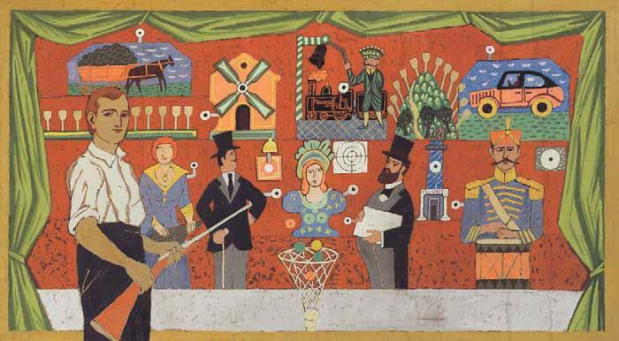 000 44 Αγήνωρ Αστεριάδης (1898-1977) Οδός Πανός υπογραφή με