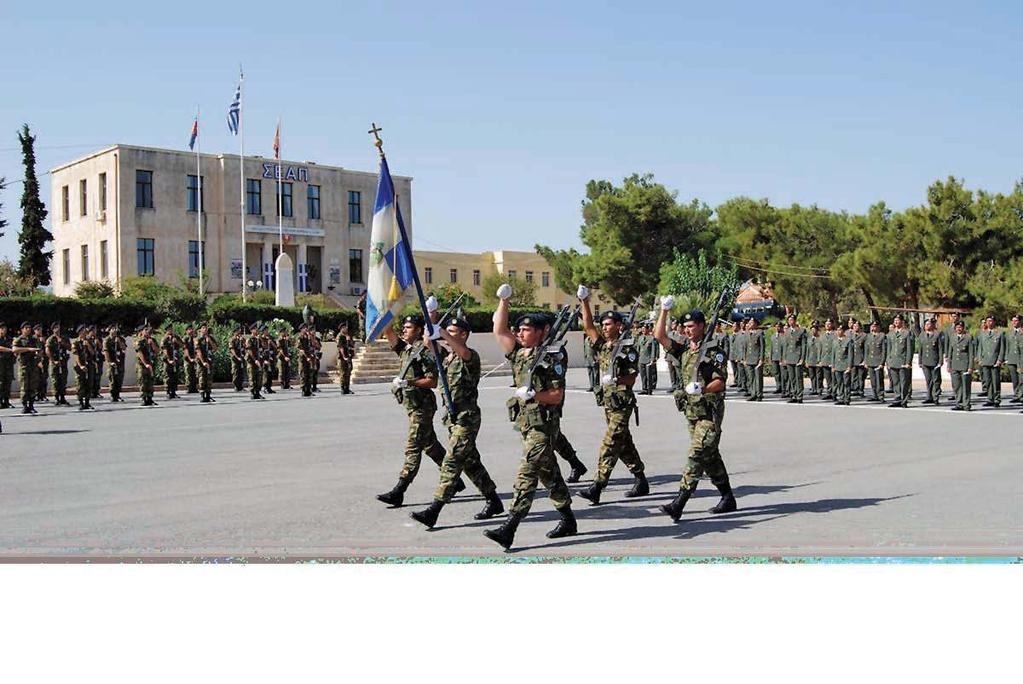 ΕΠΙΣΚΕΨΕΙΣ-ΕΚΔΗΛΩΣΕΙΣ Τελετή Αποφοίτησης ΔΕΑ και Εορτασμός Γενέθλιας Ημέρας της ΣΕΑΠ Η Σχολή Έφεδρων Αξιωματικών Πεζικού διοργάνωσε, την Παρασκευή 22 Αυγούστου 2014, την τελετή αποφοίτησης των ΔΕΑ