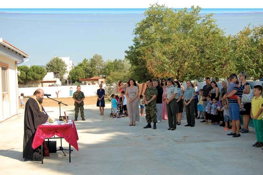 ΜΕΡΙΜΝΑ ΠΡΟΣΩΠΙΚΟΥ Οικονομικά Θέματα Μέριμνας Προσωπικού Εγκρίθηκε η συνεργασία του