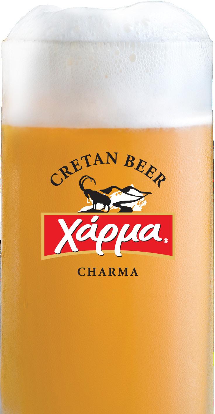 ΜΠΎΡΑ!