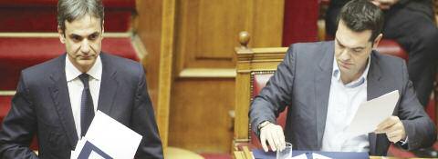 κ. Βαρθολομαῖος προέβη στήν ἀκόλουθη Δήλωση: Τό Οἰκον Πατριαρχεῖον, ὡς ἡ Μητέρα Ἐκκλησία ὅλων τῶν Ὀρθοδόξων Ἐκκλησιῶν τῆς Βαλκανικῆς, ἐξ ἀφορμῆς τῶν συζητήσεων γιά τό θέμα τοῦ ὀνόματος τῆς FYROM,