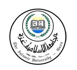بسم هللا الرمحن الرحمي الجامعة اإلسالمية بغزة ع م ادة الدراسات العليا كلية التجارة قسم اقتصاديات التنمية تقدير حجم االقتصاد الخفي في األراض ي الفلسطينية دراسة قياسية Estimating the size of the hidden