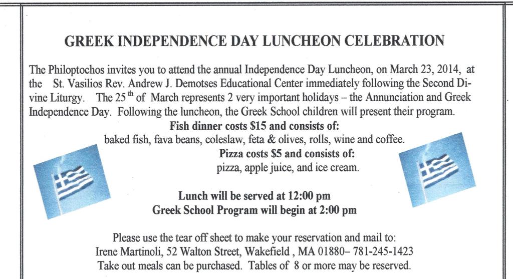 PHILOPTOCHOS NEWS Do you have an interesting lenten recipe in English or in Greek? Give it to Kristi or leave it at the office. STUFFED MUSHROOMS 1 large portabella mushroom per person.