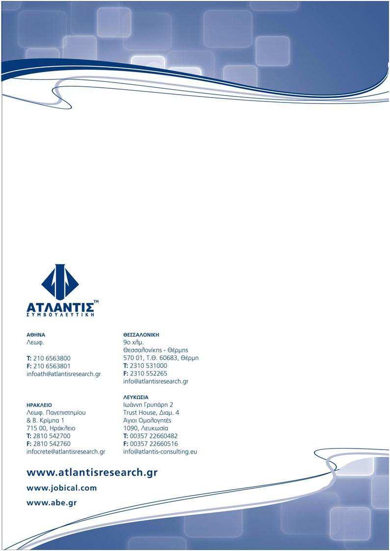 i Atlantis Neovent Capital Ltd. 64 Princes Court, 88 Brompton Road, Knightsbridge SW3 1ET London United Kingdom T: +44 20 35140599 e-mail: info@ancapital.co.