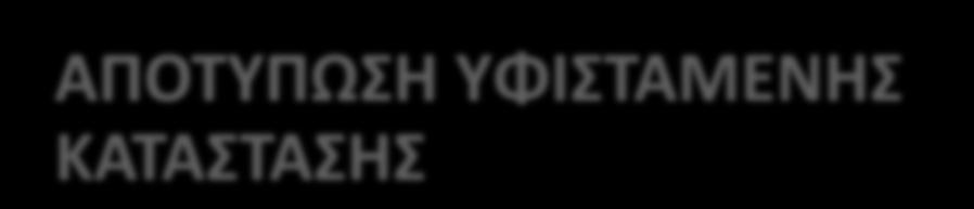 Kathimerini.