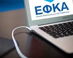 Επιθεώρησης Εργασίας Στοιχεία εργατικών ατυχημάτων Διαπιστώσεις και