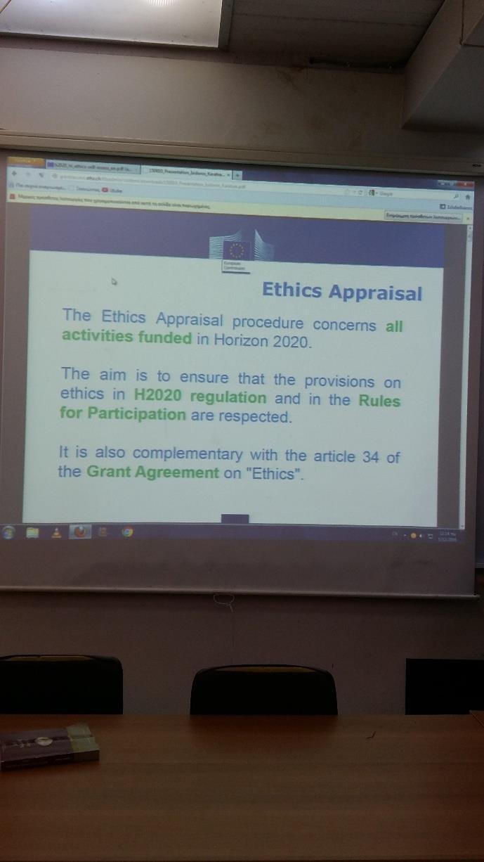 Επίσκεψη - workshop για τα