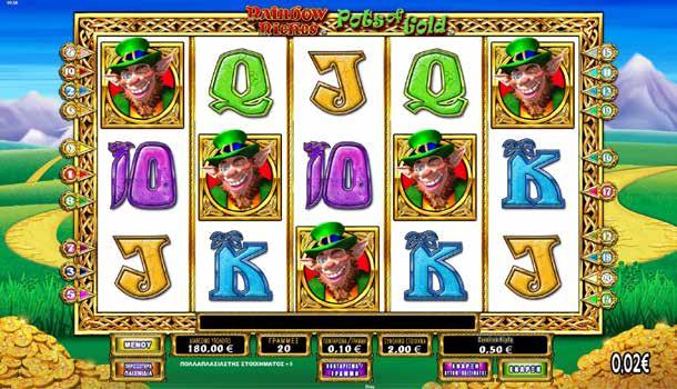 4.6.4 RAINBOW RICHES / ΜΠΟΝΟΥΣ / ÇΔΡΟΜΟΣ ΠΡΟΣ ΤΑ ΠΛΟΥΤΗÈ 3 ή περισσότερα διάσπαρτα σύμβολα ενεργοποιούν το Μπόνους ÇΔρόμος προς τα ΠλούτηÈ 3 διάσπαρτα σύμβολα δίνουν 8-200X το συνολικό ποντάρισμα 4