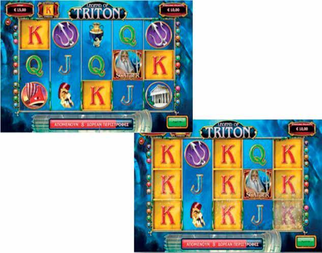 5.4.4 LEGEND OF TRITON / ΜΠΟΝΟΥΣ / ΔΩΡΕΑΝ ΠΑΙΧΝΙΔΙΑ Μετά την πληρωμή των απλών συμβόλων που επιφέρουν νίκη, το ειδικό σύμβολο θα διευρυνθεί αν υπάρχει ο προαπαιτούμενος αριθμός συμβόλων σύμφωνα με