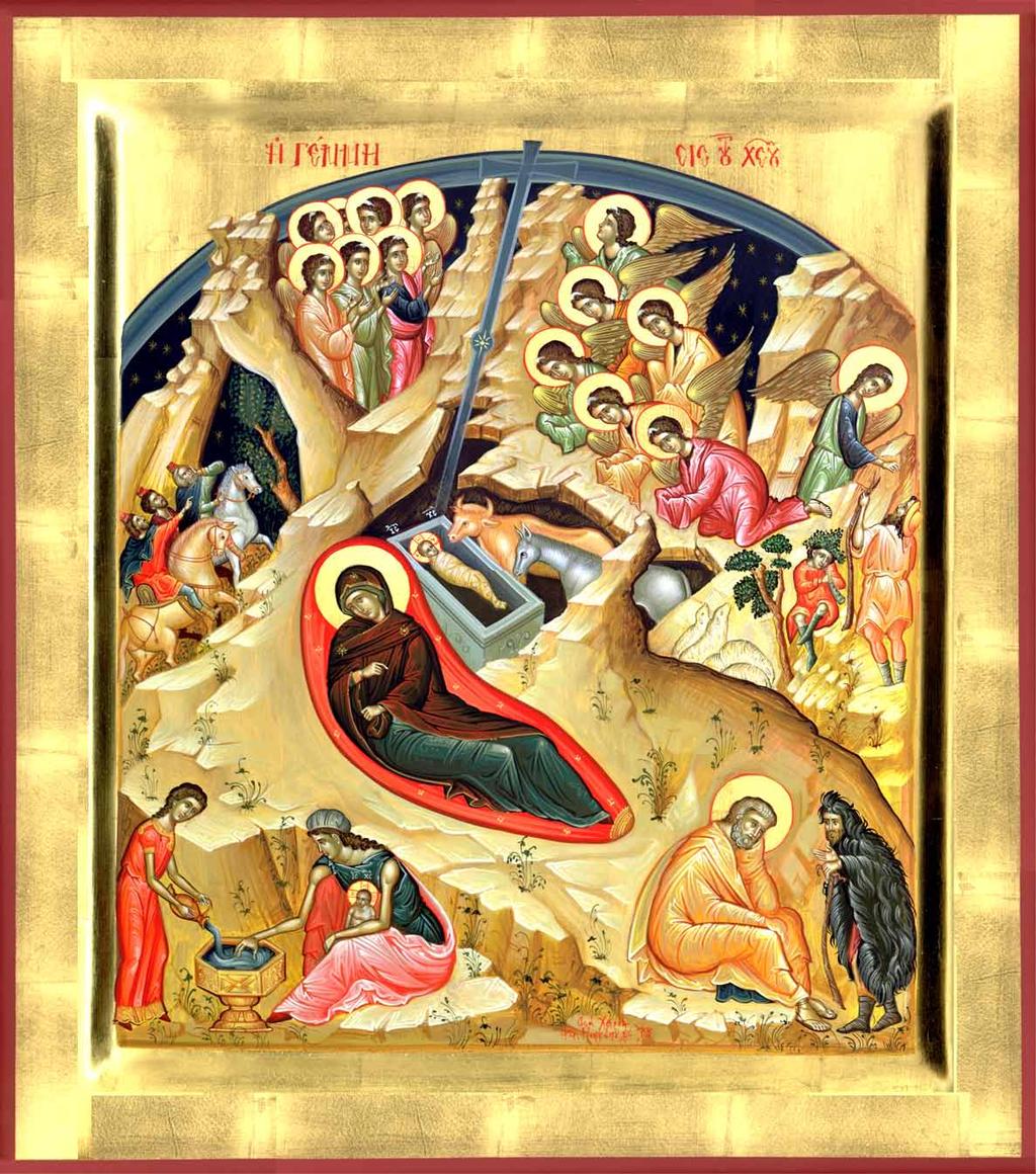 ΔΕΚΕΜΒΡΙΟΣ ΚΥΡΙΑΚΗ ΙΔʹ ΛΟΥΚΑ Ἀπ.ΚΖʹ-Ἦχ. βʹ-ἑωθ. Εʹ/(Λουκ. κδʹ 12-35). Κατάλυσις ἰχθύος. Ἐφεσ. στʹ 10-17 Λουκ. ιηʹ 35-43. (Ἑβδομάς: Ἀποστ. ΚΘʹ - Εὐαγ. ΙΑʹ Λουκ.) Ἑβρ. γʹ 5-11, 17-19 Λουκ. ιθʹ 37-44.