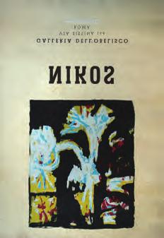 03. Μεταξοτυπίες 2145 2146 2147 2145 ΚΕΣΑΝΛΗΣ ΝΙΚΟΣ (1930-2004) NIKOS.