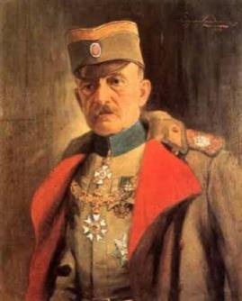 царства.