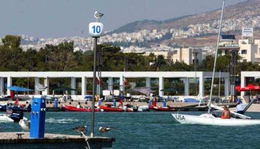 Από το Ολυµπιακό Κέντρο