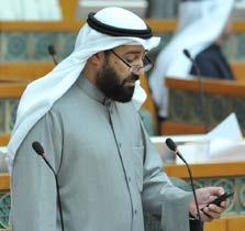الكويتي مبا فيه الكفاية أيها التجار يا من ميلكون القرار في البلد بإمكانكم الوقوف وقفة وطنية عبر اإلسهام في حل املشكلة أين دوركم في هذه املشكلة من ميلك أراضي جنوب السرة وفي كبد ومسألة التحجج بالنفط