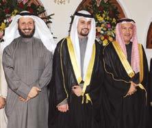 طارق العلمي مباركا د.