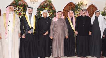 النواب والشخصيات واالهل
