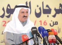 كما استقبل سمو ولي العهد الشيخ نواف األحمد بقصر بيان امس محافظ العاصمة الشيخ علي اجلابر. استقبل صاحب السمو األمير الشيخ صباح األحمد بقصر بيان صباح أمس سمو ولي العهد الشيخ نواف األحمد.