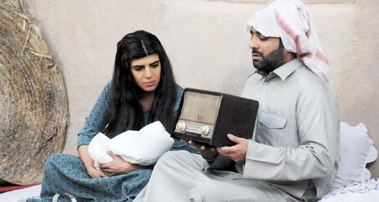 تتحدث عن رجل يدعى»حمود«يعمل مبخازن السجاد التابعة إلحدى الدوائر احلكومية في عام مع بدايات ظهور النفط بالكويت فيرى من يعملون معه باملخزن وهم يسرقون السجاد فيقوم هو اآلخر بسرقة سجادة ال يحتاجها ولن