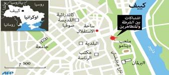 اخلميس يناير 0 عشرات القتلى واجلرحى بغارات للقوات الباكستانية شمال وزيرستان إسالم آباد - يو.بي.