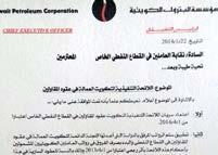 إجمالي تلك القروض/التمويل موزعة حسب شرائح األرصدة.