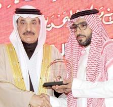 . وتكرمي ل»بيتك البحرين«حصل بيت التمويل الكويتي البحرين)بيتك- البحرين( على تكرمي وتقدير من قبل وزارة العمل البحرينية كإحدى املؤسسات املتميزة للعام 0 نظرا جلهوده املتميزة التي حققها في مجال تشغيل