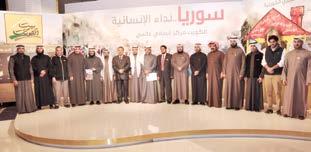 عاملية ال ترتبط بدين أو بدولة أو بثقافة وإمنا يقوم عليها بعض الفئات الضالة من أصحاب الفكر املنحرف عن جادة الصواب ولم يعد آفة دولة دون أخرى«مشيرا إلى أنه أصبح يضرب دوال معينة ويطل برأسه لتهديد دول