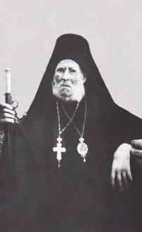 ΡΙΝΗΣ, εἰς τήν Ἱ. Μ.